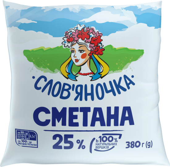 Сметана СЛОВ'ЯНОЧКА 25%, 380г, плівка поліетиленова